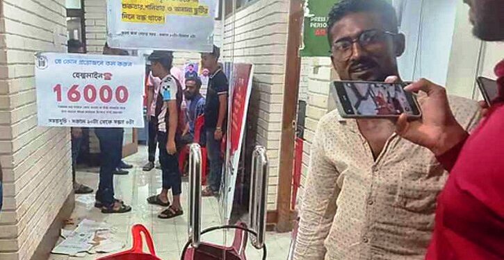 জুলাই ফাউন্ডেশনের অফিসে ভাঙচুর আহতদের