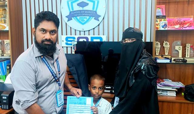 কেরানীগঞ্জে পূর্ণাঙ্গ ইংলিশ মিডিয়াম ইন্টারন্যাশনাল মাদ্রাসা চালু