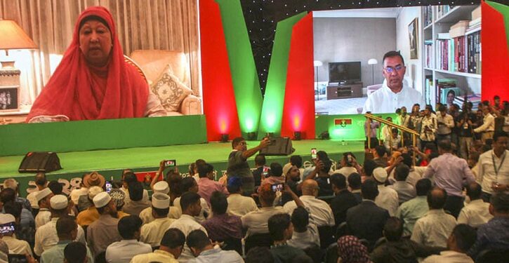 গণতন্ত্র প্রতিষ্ঠায় ঐক্যের আহ্বান খালেদা জিয়ার