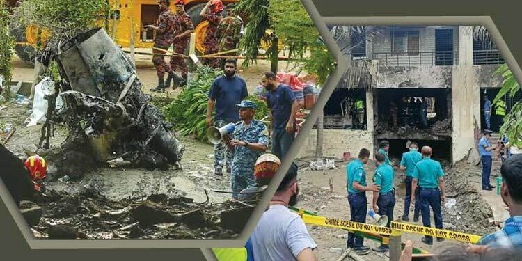 মাইলস্টোনে বিমান দুর্ঘটনায় নিহত ৩২, হাসপাতালে ৫১ জন