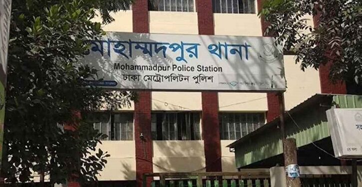 মোহাম্মদপুর থানায় ভুক্তভোগীকে হেনস্তা: ৪ পুলিশ সদস্যকে প্রত্যাহার