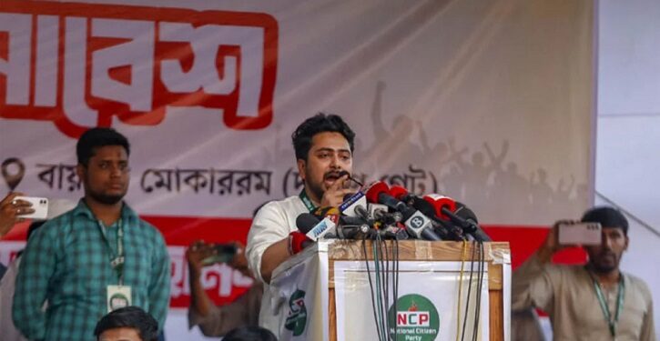 বাধা দিলে আ.লীগের মতো পরিণতির হুঁশিয়ারি এনসিপির