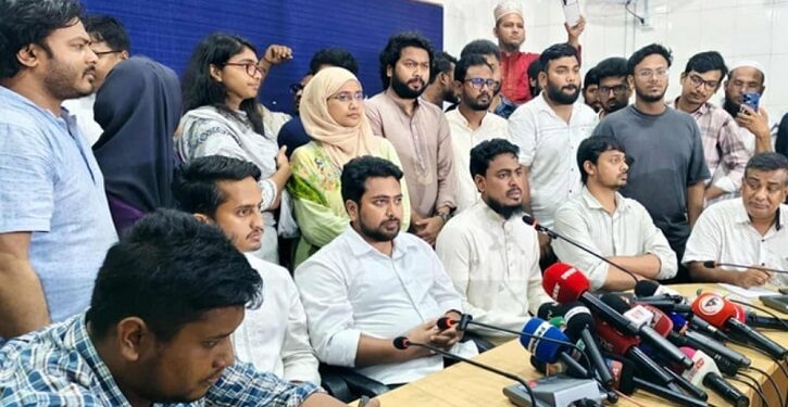 গোপালগঞ্জে হামলার প্রতিবাদে এনসিপির দেশব্যাপী বিক্ষোভ আজ