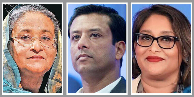 প্লট দুর্নীতি: শেখ হাসিনা-জয়-পুতুলের বিচার শুরু