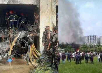 প্লেনের দুই পাখার আগুনে পুড়েছে শিশুদের দুই ক্লাসরুম