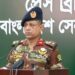 গুমে সেনা সদস্যের সংশ্লিষ্টতা থাকলে কঠোর ব্যবস্থা: সেনাসদর