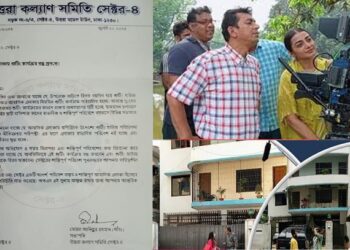 উত্তরায় শুটিং বন্ধের চিঠি, শিল্পীদের প্রতিবাদ