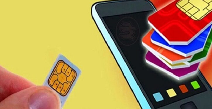 ব্যক্তিপর্যায়ে সিম ব্যবহারে সর্বোচ্চ সীমা ১০