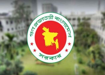 সরকারি কর্মকর্তাদের ‘স্যার’ ডাকার নিয়ম বাতিল
