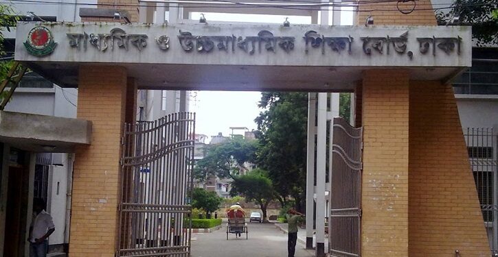 এসএসসিতে রেকর্ডসংখ্যক খাতা চ্যালেঞ্জ