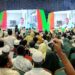 জুলাই অভ্যুত্থানের বর্ষপূর্তিতে বিএনপির সভা, উদ্বোধন করলেন তারেক রহমান