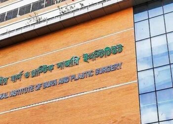 ঢাকায় গ‍্যাস বিস্ফোরণে একই পরিবারের দগ্ধ ৩
