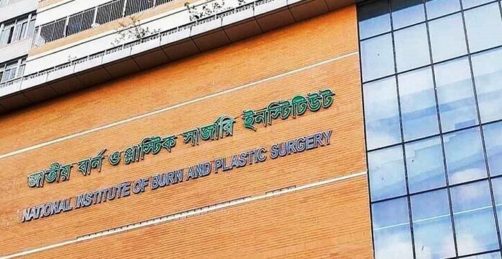 ঢাকায় গ‍্যাস বিস্ফোরণে একই পরিবারের দগ্ধ ৩