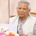 ‘জনগণ জেগে উঠলে কোনো শক্তি তাকে রুখতে পারে না’