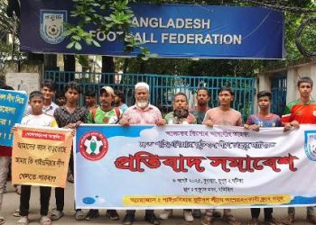 পাইওনিয়ার লিগ শুরুর দাবিতে ক্লাবগুলোর প্রতিবাদ