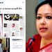 হাসনাতকে ‘ফকিন্নির বাচ্চা’ বলে যা শেয়ার করলেন রুমিন ফারহানা