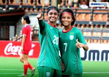 প্রীতির হ্যাটট্রিকে নেপালকে উড়িয়ে দিলো বাংলাদেশ