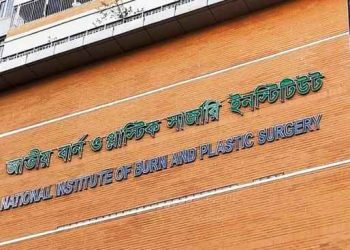 ঢাকায় ট্রান্সফরমার বিস্ফোরণে একই পরিবারের ৩ জন দগ্ধ