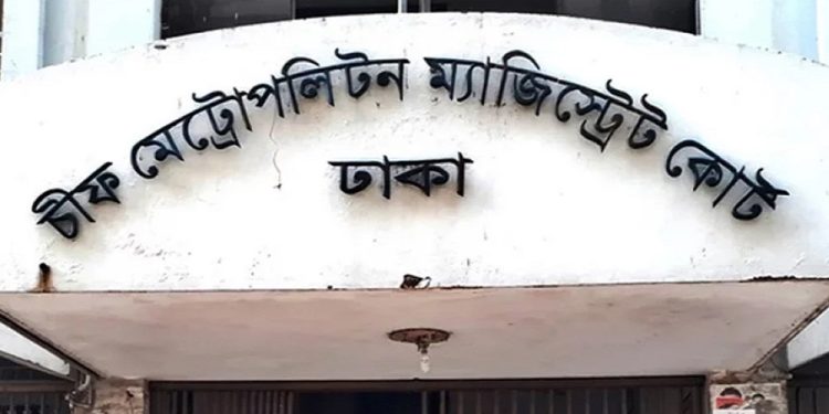অশনাক্ত ১১৪ নিহতের মরদেহ উত্তোলনের নির্দেশ