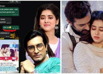 দিতিপ্রিয়ার অভিযোগে স্ক্রিনশট ফাঁস করলেন জীতু, বাড়ছে দ্বন্দ্ব