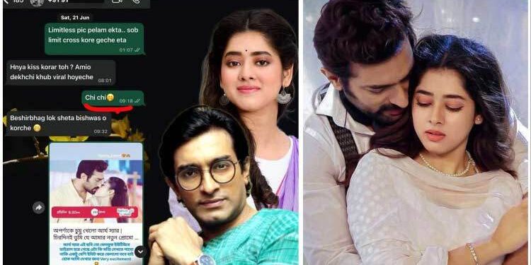 দিতিপ্রিয়ার অভিযোগে স্ক্রিনশট ফাঁস করলেন জীতু, বাড়ছে দ্বন্দ্ব