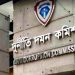 এনবিআরের ১৭ কর্মকর্তার সম্পদের হিসাব চেয়েছে দুদক