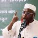 ‘গাজীপুরে সাংবাদিককে কুপিয়ে হত্যা জাতির জন্য অশনি সংকেত’