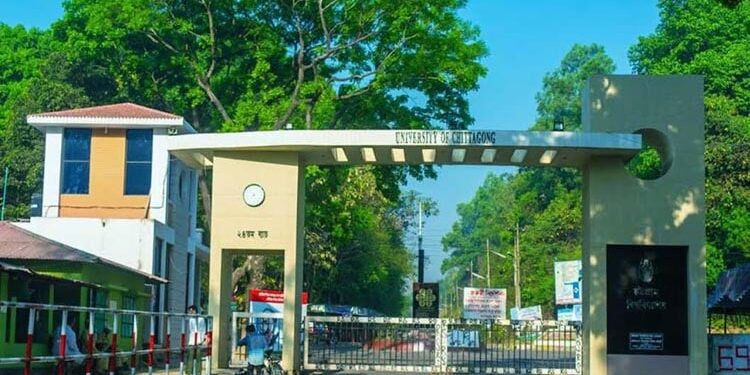 ছাত্রীরা রাত ১০টার মধ্যে হলে না ঢুকলে আসন বাতিল: সহকারী প্রক্টর