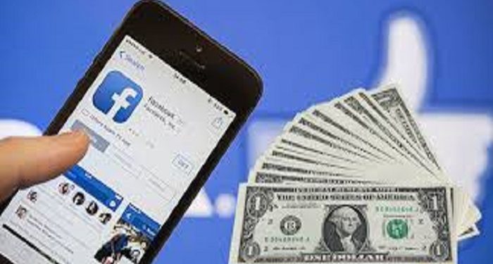 ফেসবুক প্রোফাইল থেকে ইনকাম করার উপায়