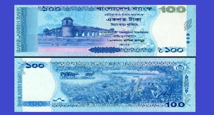 মঙ্গলবার বাজারে আসছে ১০০ টাকার নতুন নোট