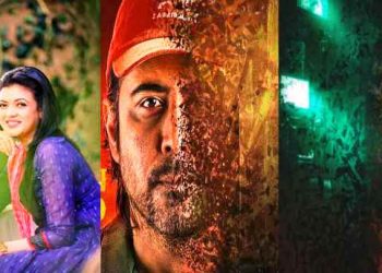 নিশো-নাবিলার ‘আকা’ মুক্তি নিয়ে যা জানা গেল