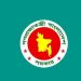 নির্বাচন নিয়ে অন্তর্বর্তী সরকারের বিবৃতি