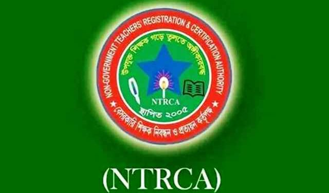 শিক্ষক নিয়োগের সুপারিশের ফল প্রকাশ, দেখবেন যেভাবে