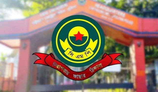 দেখামাত্র গুলির নির্দেশ, বার্তা ফাঁসকারী পুলিশ সদস্য গ্রেপ্তার