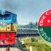 সমাবেশে যোগ দিতে ২০ কোচের ট্রেন ভাড়া করেছে ছাত্রদল