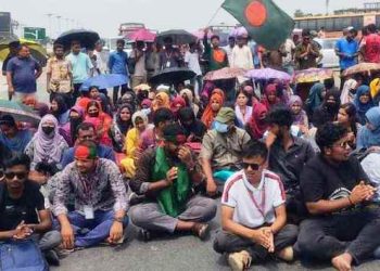 শিক্ষার্থীদের বিক্ষোভ, ঢাকা-উত্তরবঙ্গ সড়ক বন্ধ