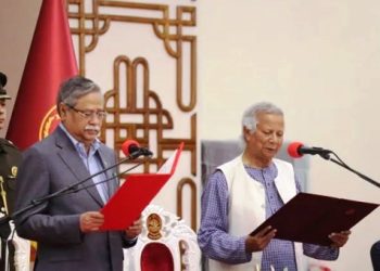 অন্তর্বর্তী সরকারের ১ বছর পূর্তি আজ
