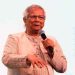 দেশ পুনর্গঠনে প্রবাসীদের সক্রিয় অবদান রাখার আহ্বান প্রধান উপদেষ্টার