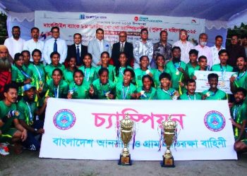 জাতীয় খো খো’তে আনসার সেরা
