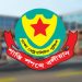 ফ্ল্যাট, হোটেল ও ছাত্রাবাসে আ.লীগের কেউ থাকলে তথ্য দেওয়ার আহ্বান ডিএমপির