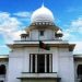 বিচার বিভাগের পূর্ণ নিয়ন্ত্রণ ফিরল সুপ্রিম কোর্টে