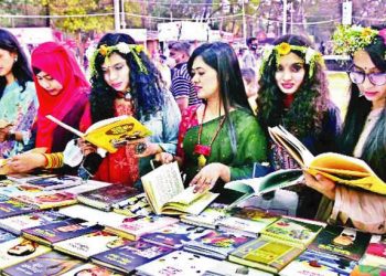 ১৭ ডিসেম্বর থেকে বইমেলা শুরু