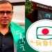 অবশেষে বিটিভিতে মুন্সি ফরিদ যুগের অবসান