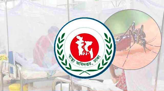 ডেঙ্গুতে যে বয়সী রোগীর মৃত্যুহার বেশি, জানাল স্বাস্থ্য অধিদপ্তর