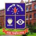ঢাবিতে ১২ দিনের ছুটি, স্থগিত সব পরীক্ষা