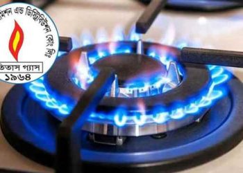 যেসব এলাকায় আজ ৮ ঘণ্টা গ্যাস থাকবে না