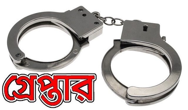 নর্থ-সাউথ বিশ্ববিদ্যালয় ছাত্রলীগের সাধারণ সম্পাদকসহ গ্রেপ্তার ৭
