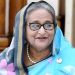 শেখ হাসিনার বিরুদ্ধে দশম দিনের সাক্ষ্যগ্রহণ আজ