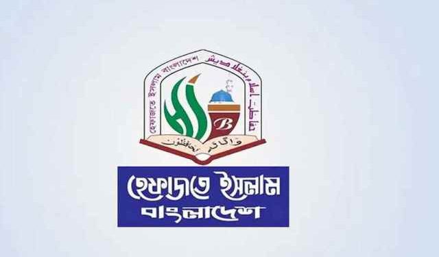বিদ্যালয়ে সংগীত শিক্ষক নিয়োগ, হেফাজতের হুঁশিয়ারি