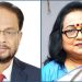 জিএম কাদের ও তার স্ত্রীর বিদেশযাত্রায় নিষেধাজ্ঞা